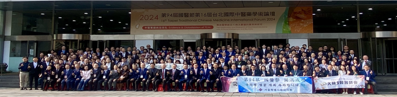 5e876da43eba5d4cd70f18a6023f0183_1743522475_5111.png