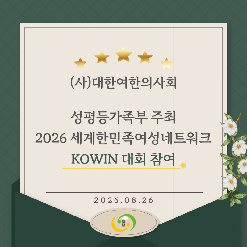 1996fe721590fef796725cdbf14b19f7_1788172751_0684.png