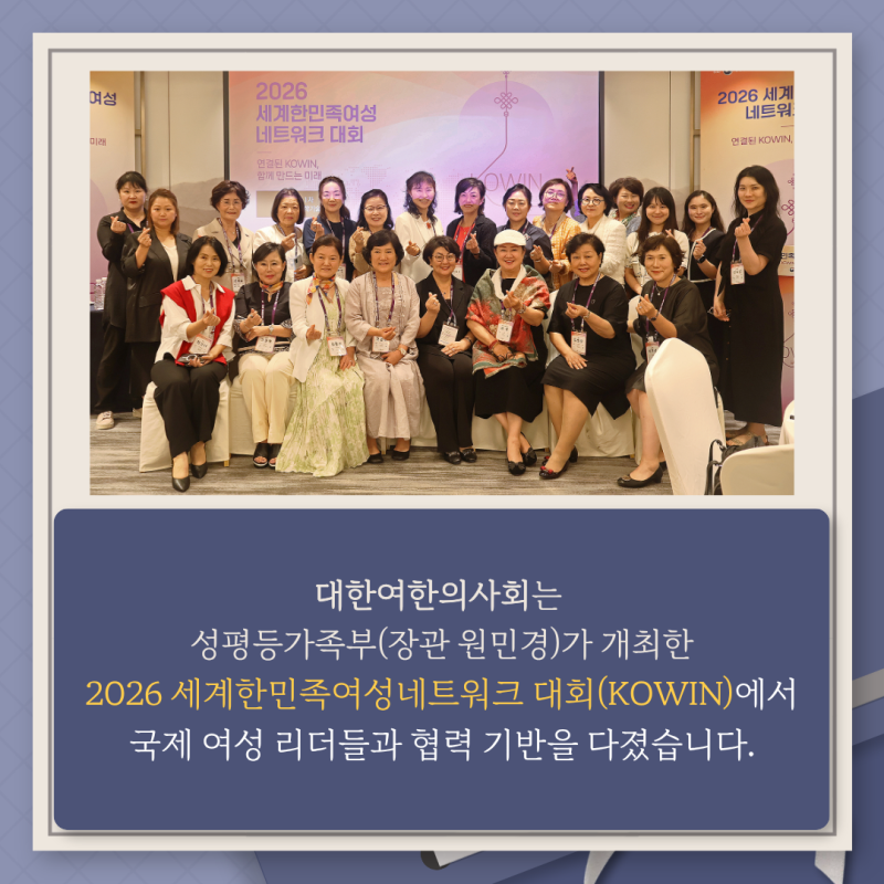1996fe721590fef796725cdbf14b19f7_1788172751_4343.png
